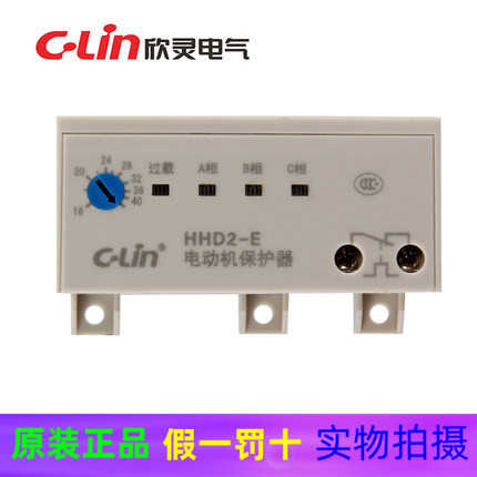 C-Lin欣灵温控仪HHD2-E HHD2-F HHD2-T HHD2-G无源型电动机保护器