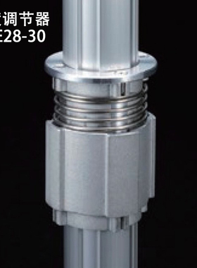 28铝合金精益管汽车制造业LCIA低成本机构配件释放高度调整限位器