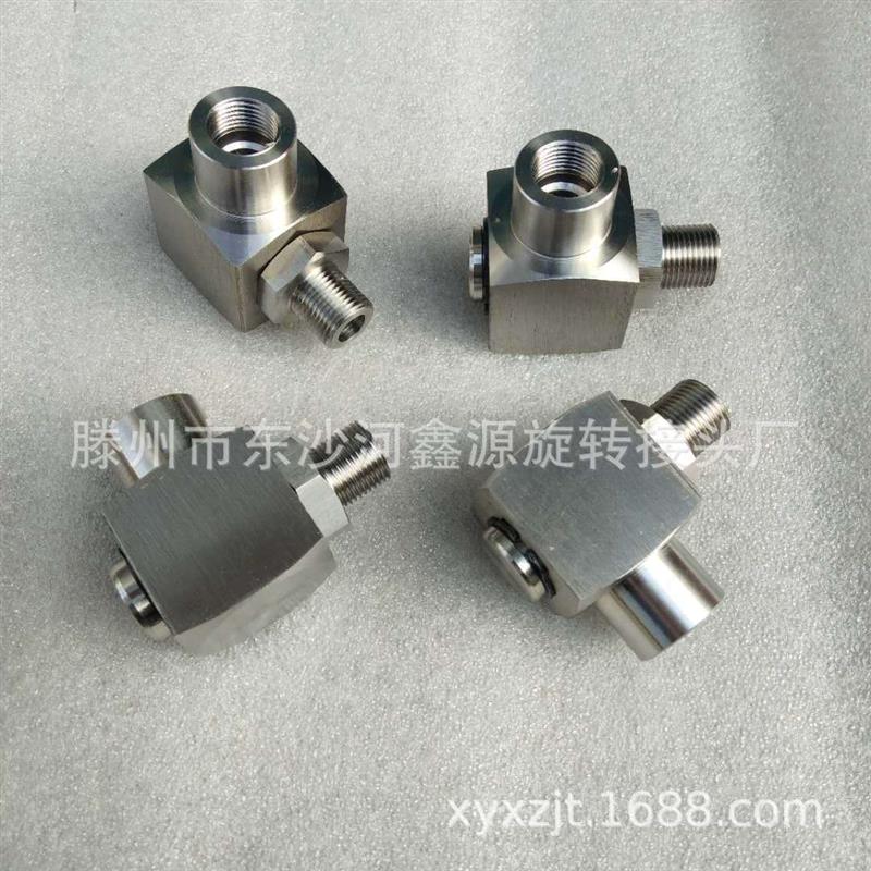 高压液压油快速水旋转管接头清洗车伸缩卷盘管器防缠绕4 6分1寸