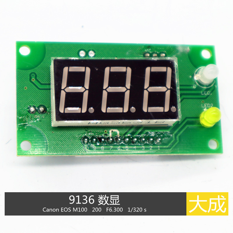 逆变焊机 JS-9136表头 带指示灯  AC9V 1V/999 数显表