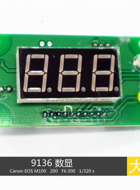 逆变焊机 JS-9136表头 带指示灯  AC9V 1V/999 数显表