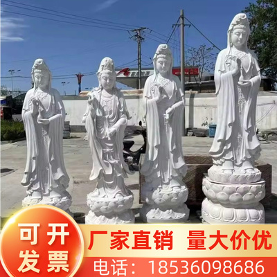 重庆石雕孔子像校园汉白