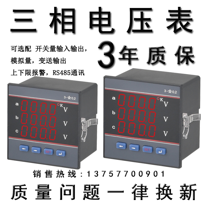 PA866K-48AI3 PA866KY-42AI3 PA866KY-96AI3 PA866KY-80AI3