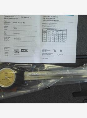 新款瑞士 带表卡尺CCMA-P型 00510004  量程0-150*0.02mm包邮