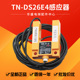 电梯平层光电开关TN NPN通用电梯感应器ELT DS26E4 PNP