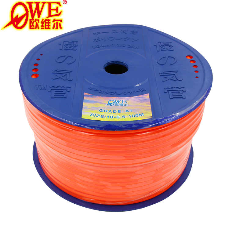 原装台湾欧维尔气管足数