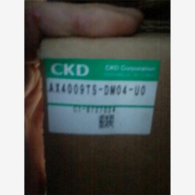 CKD全新AX4045TS-MD1UO