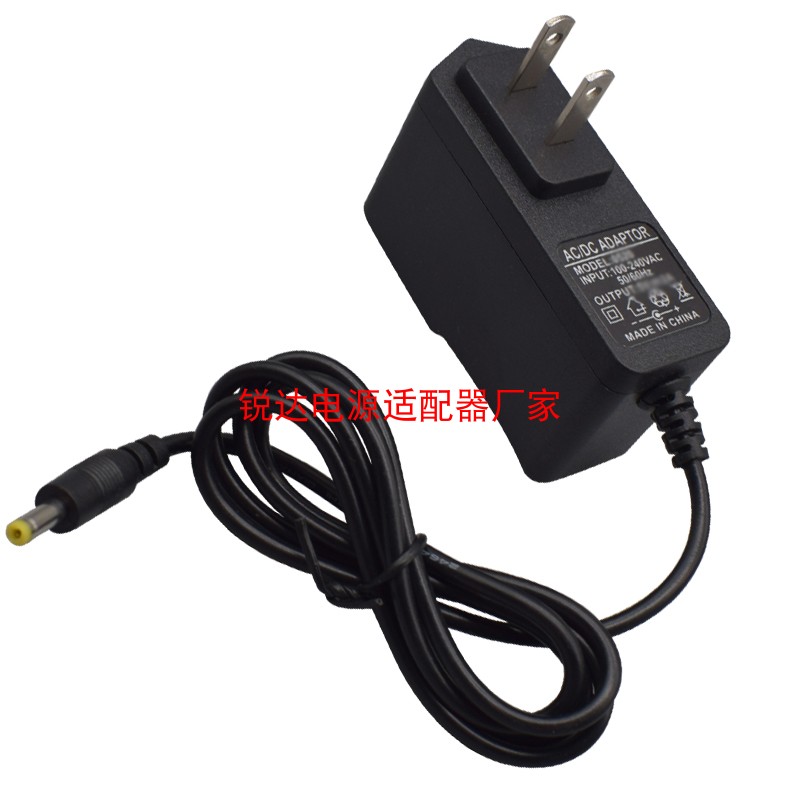 海美迪HD600A芒果嗨Q H7网络电视机顶盒5V2A电源适配器Q2充电器线