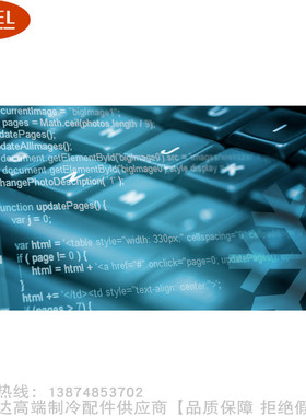 CAREL/卡乐电子膨胀阀ExV组件EVD00N3E5K EVD00N3E2K