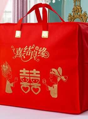 蚕丝被包装盒礼盒高档被子空盒结婚用包装装空调被的袋子手提精。