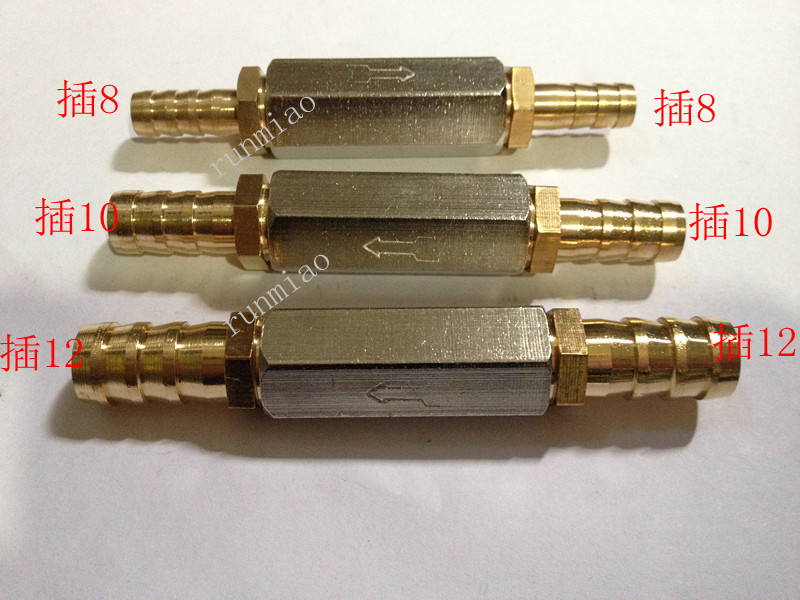 气动单向阀直截止控制器