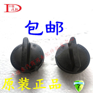适配原装 货车配件东风天锦加机油盖风神4H.160康明斯6BT.153 正品