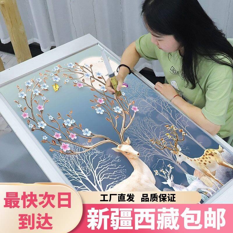 新疆西藏包邮带框钻石画