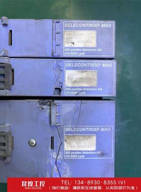 询价！SELECONTROL控制器CPU752、DIM751、DO