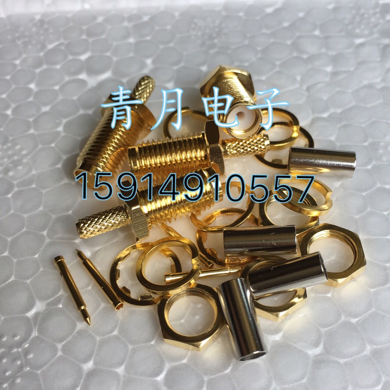 母头反极性外螺丝内针射