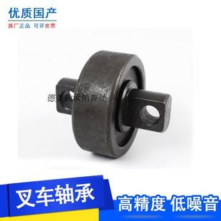 叉车升降专用180705K带轴叉车门架侧滚轮轴承外径80轴长70