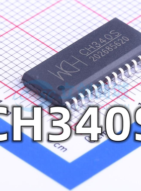 全新原装 CH340S 封装SOP-28 USB接口协议 收发器芯片 现货供应