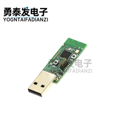 CC2531 Sniffer USB dongle协议分析模块Sniffer packet 转串口