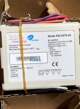 Strato RSLD070-40  ROAL Dimmable Constant Current LED Driver