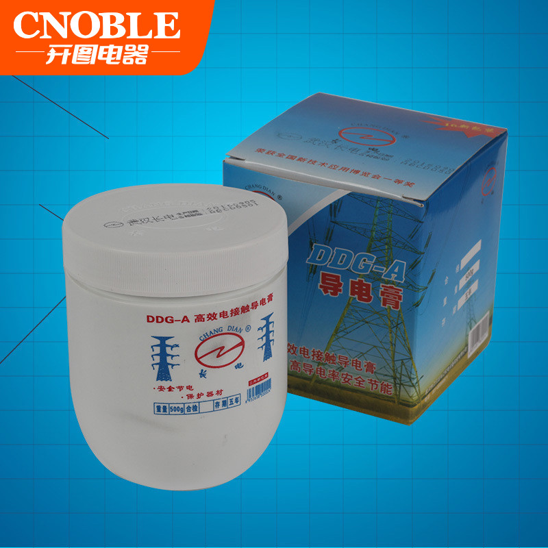 导电膏 导电脂 电力复合脂 接触导电膏DDG-A 500g耐高温