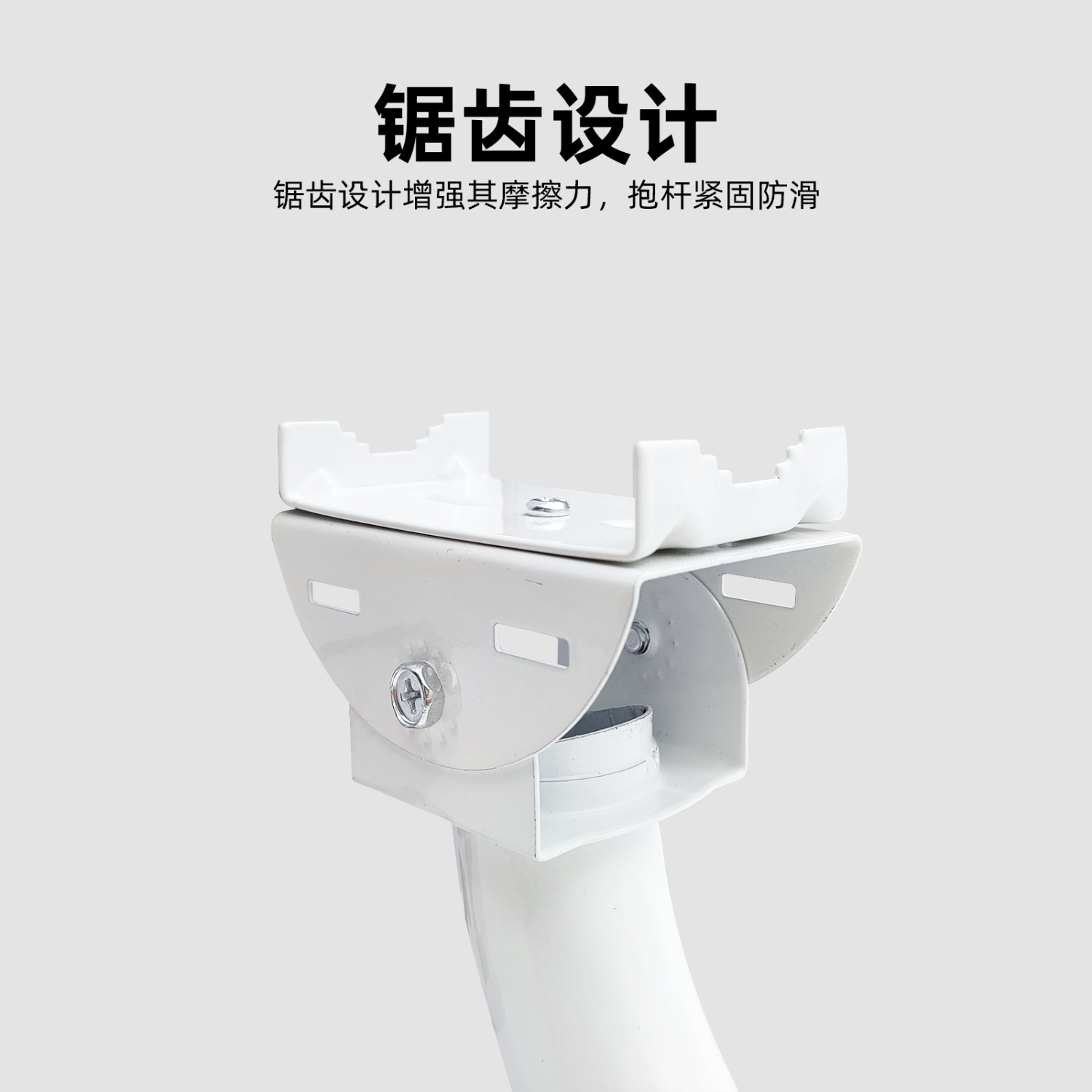 无线网桥支架室外监控对