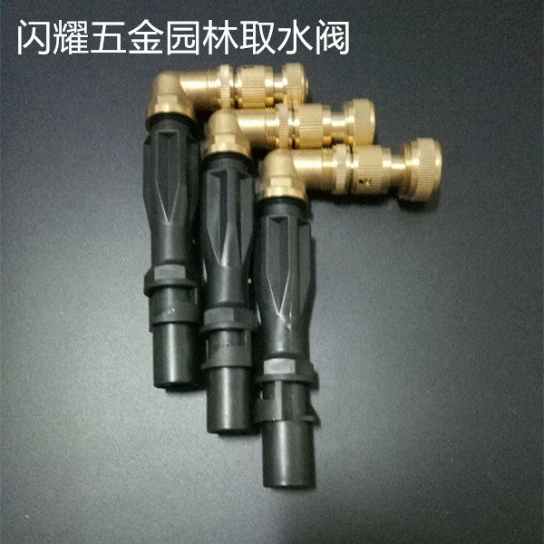 包邮户外园林取水器草坪绿化带地接水管取水6分1寸快速地插接头,农机/农具/农膜,叉,淘宝优惠券,粉丝福利购,淘宝优惠卷
