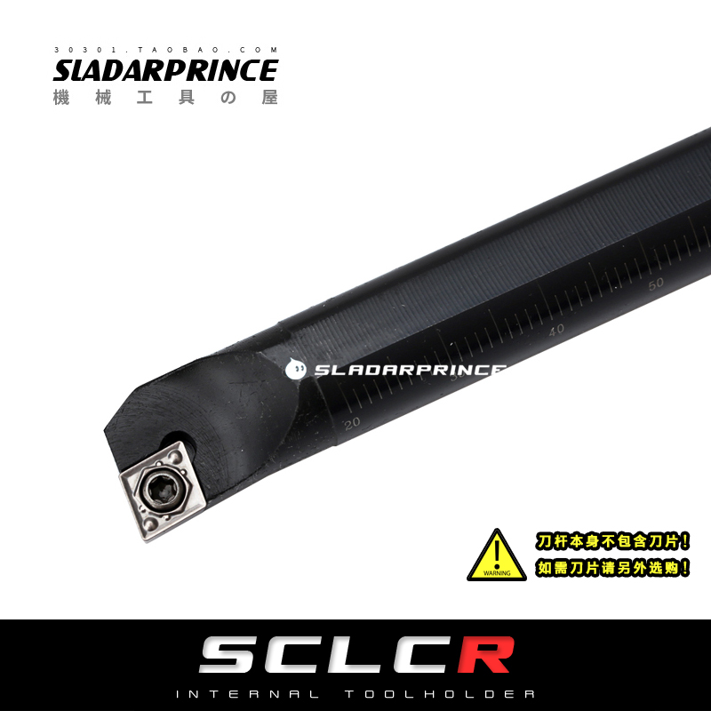 95度内孔刀S06K/S07K/S08K/S10K/S12M/S14N/S16Q-SCLCR06/SCLCL06