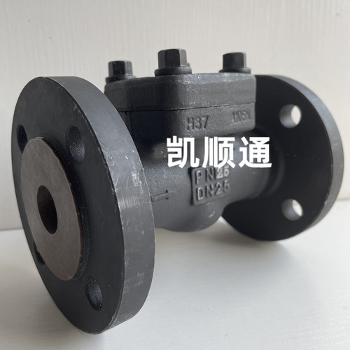 A105N锻钢止回阀H41H/H44H-25C/40C/64/100C蒸汽法兰导热油不锈钢