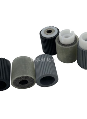 施乐WC 5845 5855 5865 5875 5890 5894 5955 输稿器 搓纸轮 皮