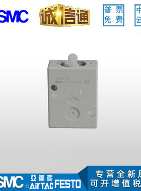 SMC VM230-02-30BA日本全新原装正品2&middot;3通机控阀