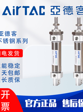 亚德客MFC/MF20/MF25/32/40X175/200/225/250/275/300/SCA/SU/SCM