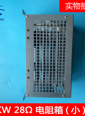 杭州西奥电梯控制柜电阻箱6KW 28欧姆XO5200M093全新原装定制
