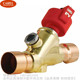 CAREL E6VB2AST00 卡乐电子膨胀阀E6VB2AST00
