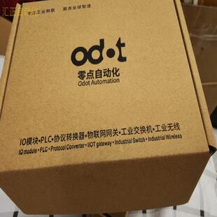 DPM01自动化DP转MODBUS通讯协议议价议价 现货ODOT 工控数码