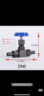 江苏欧莎阀门/J23H-160C碳钢焊接针型阀高压针型阀焊接管