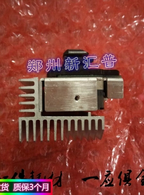 映美FP530KII 530k2 5800KII 5800K2 700K 联想DP600E 660k打印头