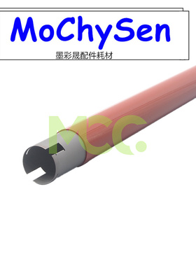 施乐C6180上辊 C6125 C6128 C6130 C6140 C6110 定影上辊