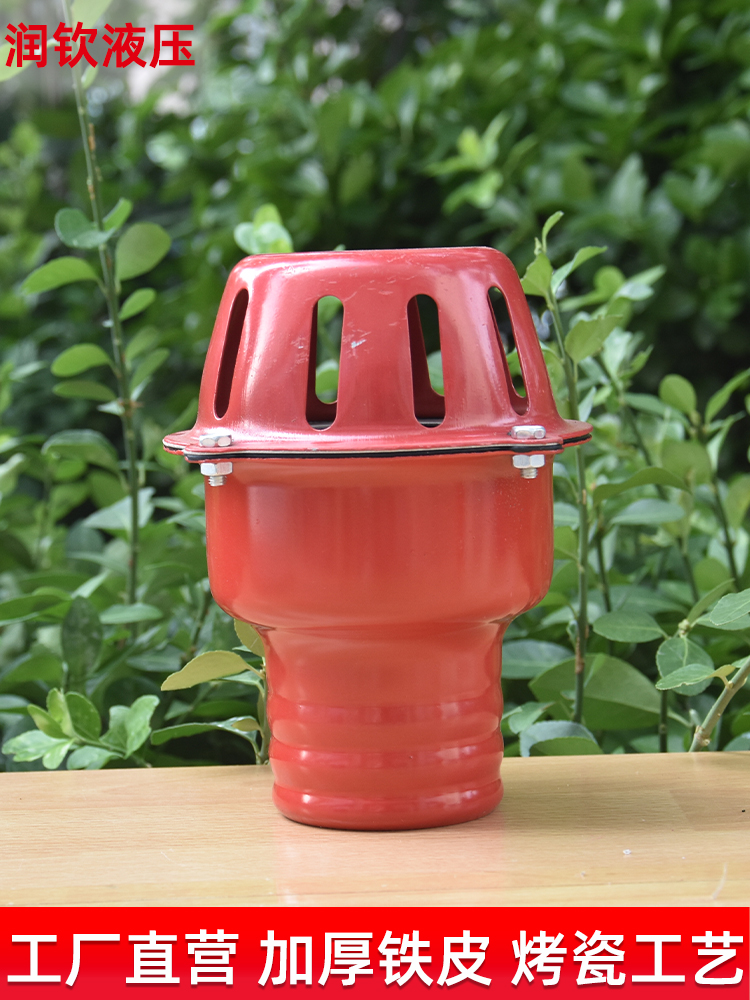 抽水泵底阀吸止回自机过