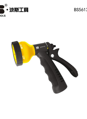 波斯工具锌合金水枪拉杆园林浇花BS561301 561302 561303 561304