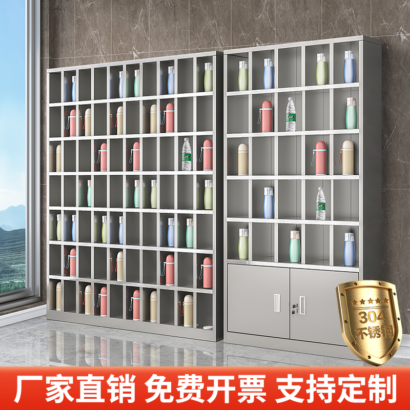 不锈钢员工水杯柜工厂车