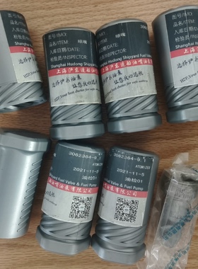 S70MC 3062364-9