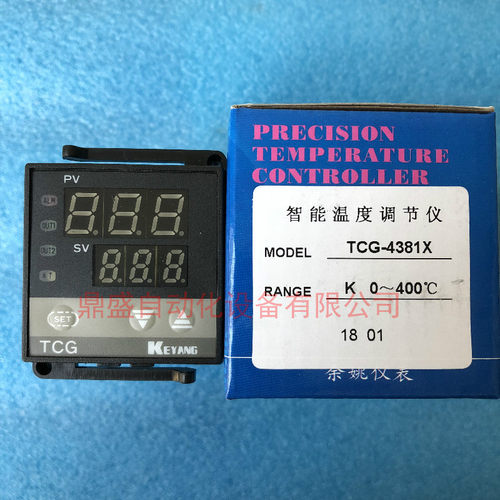 KEYANG科洋 智能温控仪表 TCG-4381X K型 温度调节仪 控制器 全新