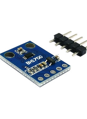 GY-302 BH1750 光强度光照度模块 GY-302 传感器模块