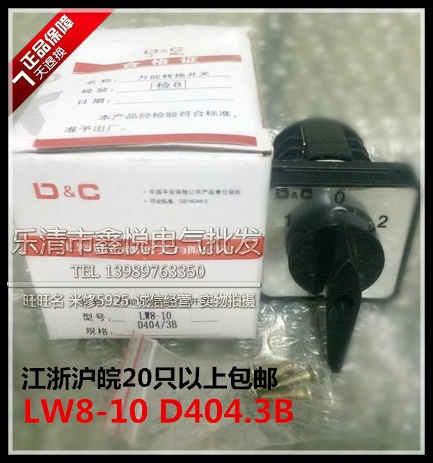 厂家直销单相电动机正反