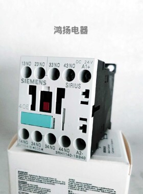 询价西门子 3RH1140-1BB40 3RH1131-1BB40 3RH1122-1BB40