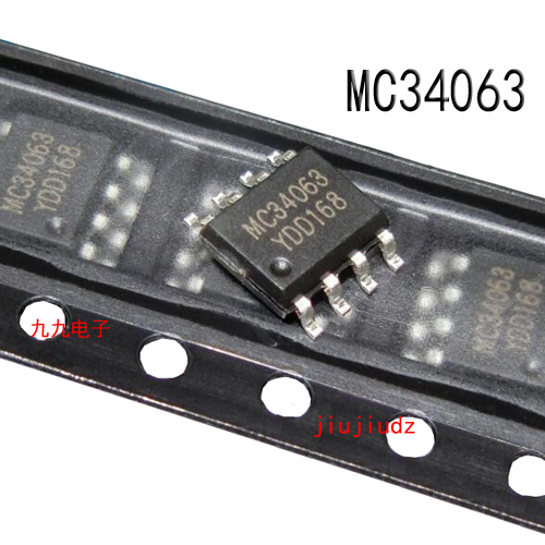 MC34063  贴片8脚电源芯片电源管理芯片九九电子电源IC J0175