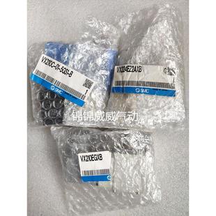 5G1B 5GB 6G1现货 56DL1 5G1 5GSB SMC电磁阀VX3334 5GS1B