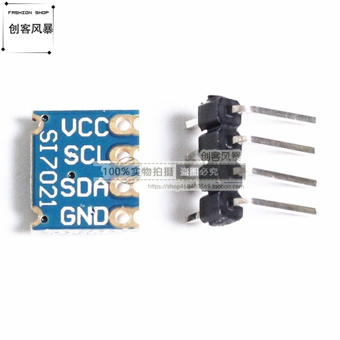 温湿度传感器高精接口数