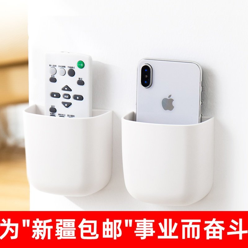 新疆包邮 壁挂式手机客厅空调电视遥控器收纳盒置物收纳架创意,饰品/流行首饰/时尚饰品新,摆件,淘宝优惠券,粉丝福利购,淘宝优惠卷