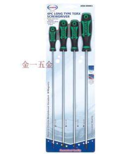 进口工具/螺丝刀/美国力可达 ASD-500K3 4件套加长花型螺丝批组